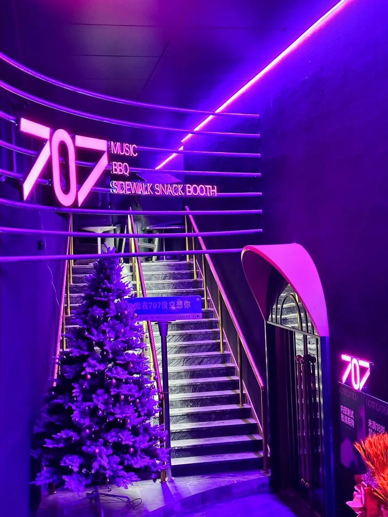 陇南商务ktv最佳商务ktv攻略指南-两当县ktv预订